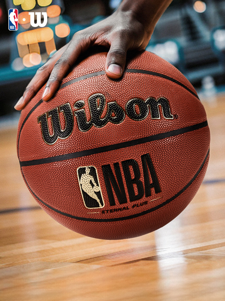 Wilson Official Nba Co-Branded Moisture-Absorbing, Dust-Proof and Wear-Resistant Indoor and Outdoor Universal Standard Basketball Size 5 and 7