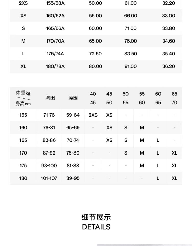 Wilson уилл выиграть официальный 25 лет лето мисс HEADLINER теннис движение юбка сайт леггинсы    