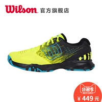 Wilson Weir THẮNG CHIẾN LƯỢC Quần vợt Chuyên nghiệp Nam và Nữ Quần vợt KAOS COMP giày the thao nam chính hãng