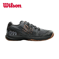 [18 mới] Wilson Weir giành được giày tennis chuyên nghiệp mềm dẻo và nhẹ KAOS 2.0 giày thể thao nam sneaker