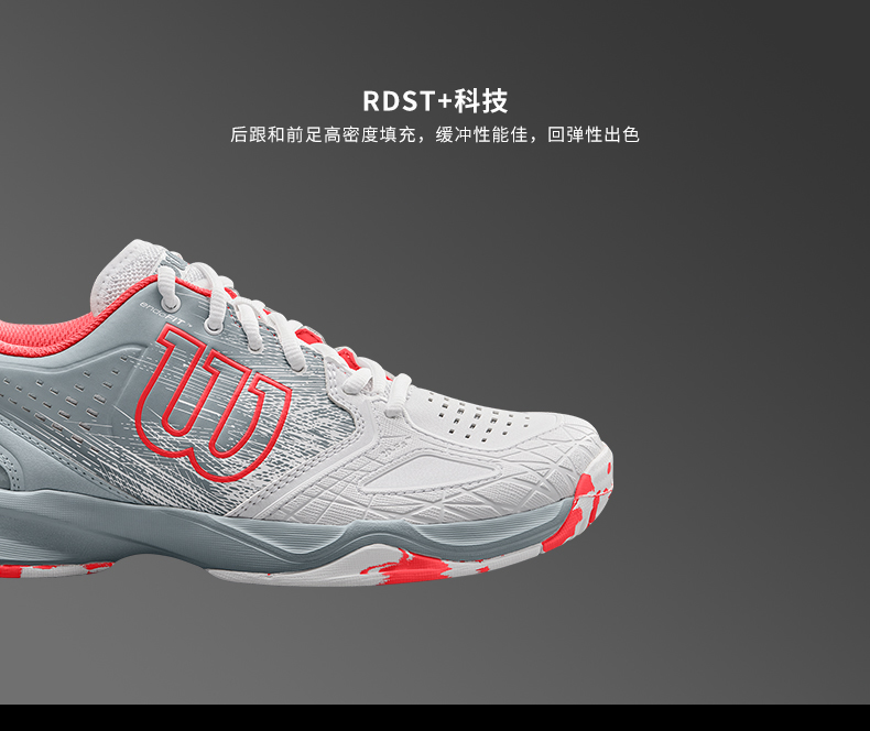 [18 mới] Wilson Weir giành được giày tennis chuyên nghiệp mềm dẻo và nhẹ KAOS COMP sneaker nam
