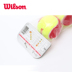 Wilson Weir Đào tạo quần vợt nén thấp dây đan vợt tennis babolat Quần vợt
