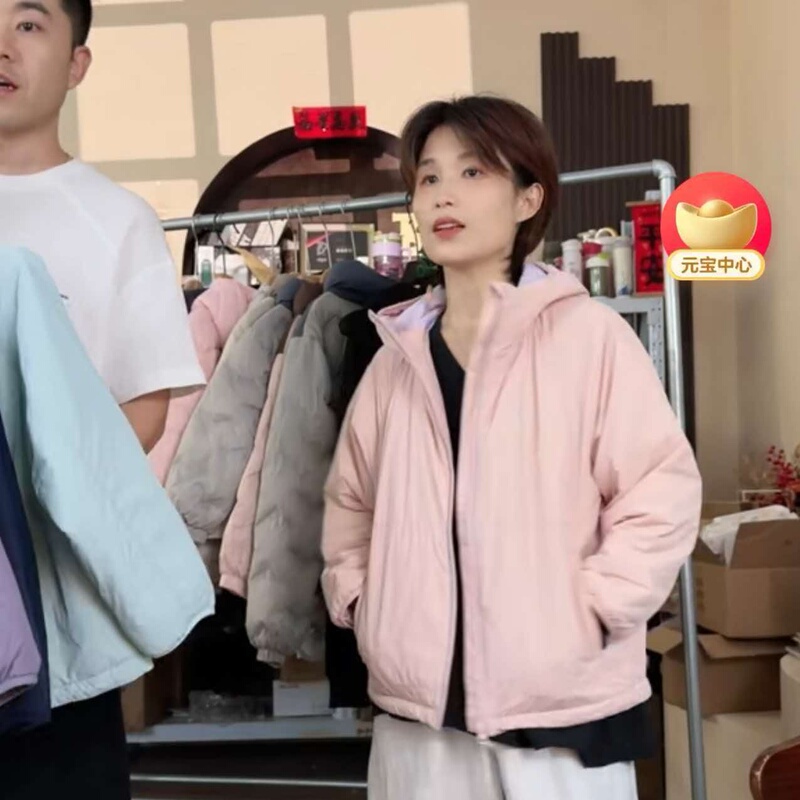 Outdoor Leisure 6Au07 Casual Quilted Jacket