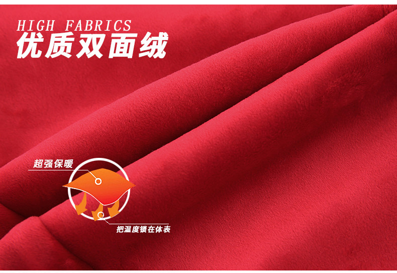 Tenue de loisirs femme - Ref 3239676 Image 12