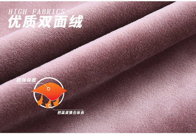 Tenue de loisirs femme - Ref 3240767 Image 12