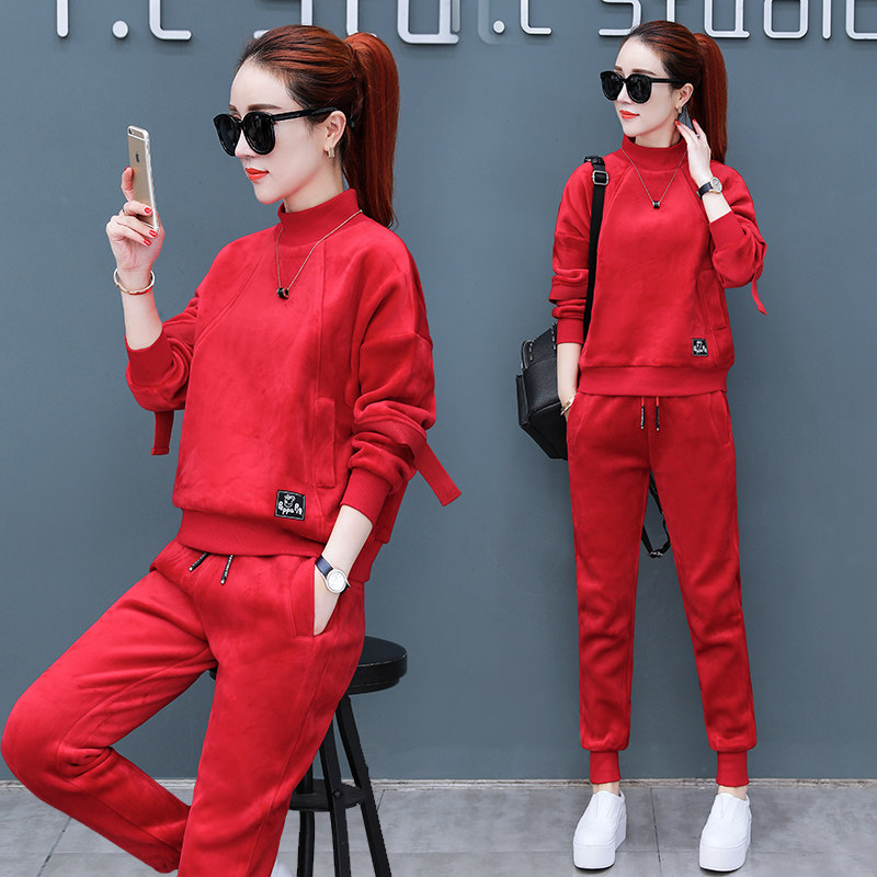 Tenue de loisirs femme - Ref 3239676 Image 1