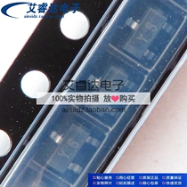 Patch Voltage Stabilizer Tube BZX84C18 SOT-23 18V Y6 Voltage Stabilizer Diode New in Stock