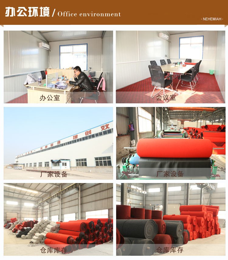 Lối vào hội trường đầy đủ cầu thang thảm đặc biệt cầu thang thảm chống trượt hành lang thảm cưới đỏ thảm bán buôn thảm trải sàn khổ lớn