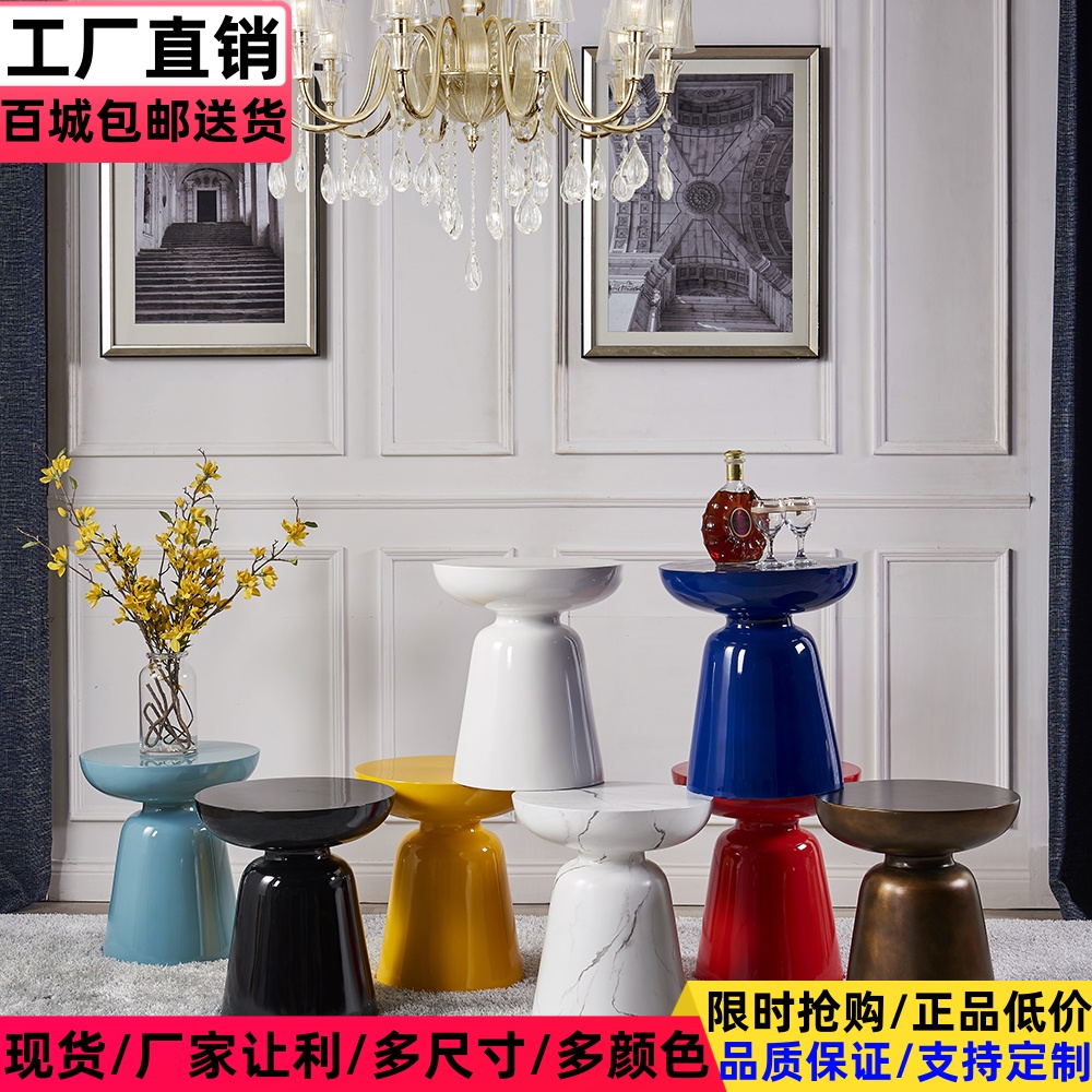 A few Nordic tea few corners of the sofa side of the small tables of the Nordic small tea several living rooms can move a few corners