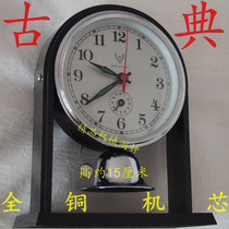 White Pigeon brand all copper movement aluminum dial classical shape mechanical alarm clock nostalgic collection horseshoe watch