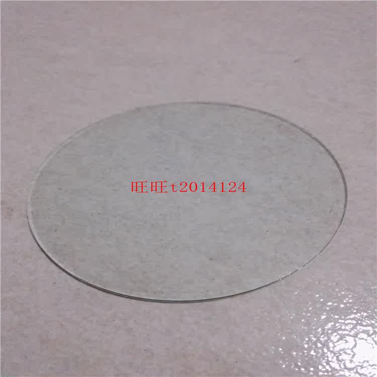 Diamond White Pigeon Polaris Golden Rooster and Five Sheep and other unified movement horseshoe watch nostalgic mechanical alarm clock accessories