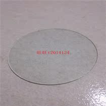 Diamond White Pigeon Polaris Golden Rooster and Five Sheep and other unified movement horseshoe watch nostalgic mechanical alarm clock accessories