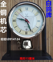White Pigeon brand all copper movement classical shape mechanical alarm clock nostalgic collection horseshoe watch