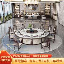 Hongying New Chinese Electric Dining Table Hotel Big Round Table Hotel Solid Wood Table And Chairs Club Villa Rock Plate Hotpot Table