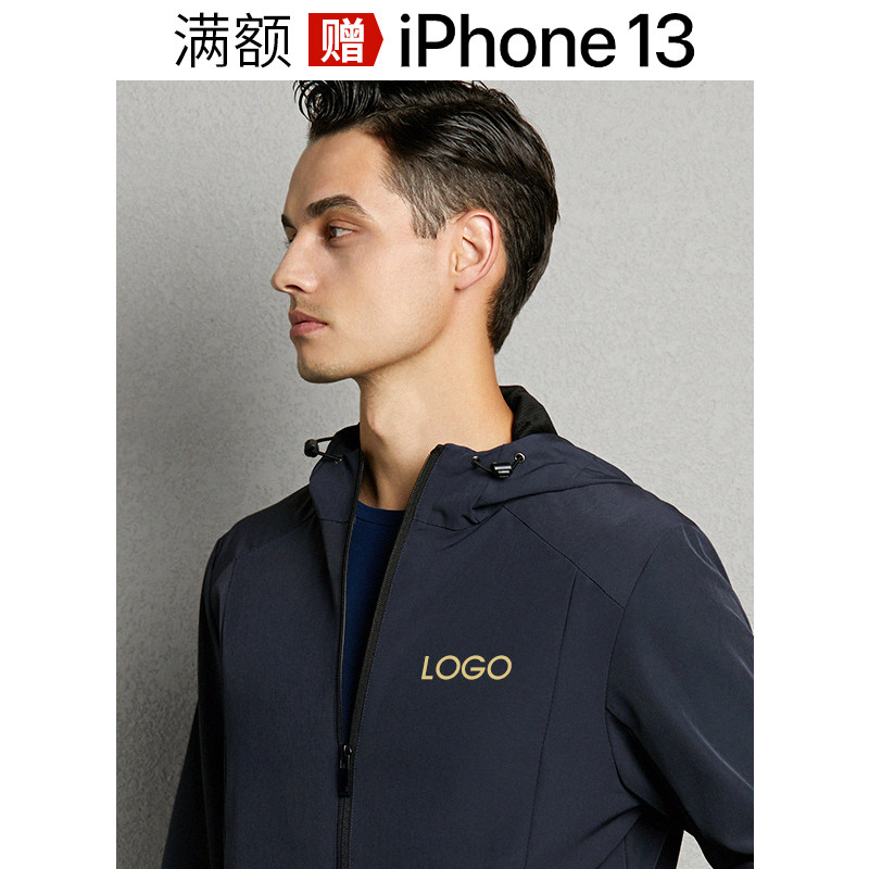 Wearwear custom clothes high-end coat zipper clothing anti-windshirt enterprise custom logo company clothing embroidery