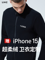 Gafu Livewear Custom mens workwear jacket Leisure thickened Warm Print Character Company Logo Autumn Winter Clothing