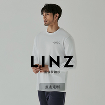 Customized sweatshirts with printed logo pure cotton high-end work clothes custom-made autumn and winter thin group party uniforms with round neck embroidery