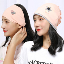 Moon hat Cotton spring and autumn pile hat Maternity supplies set headscarf hair band female pregnant woman anti-head wind multi-purpose sleeping hat