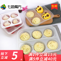 Seven-color Rubiks Cube buns packing box disposable commercial buns box Xiaolang buns four-grid six-grid packed take-out