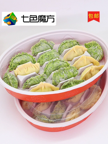 Семицветный кубик Рубика, круглый пластиковый пакет, 15 ячеек