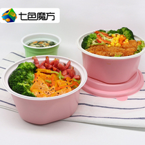 Seven-color Rubiks Cube round disposable lunch box takeaway packing box plastic with lid thick lunch box fast food lunch box