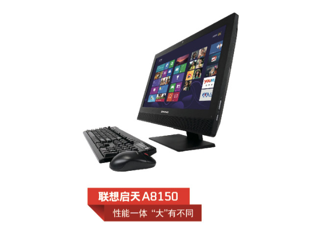 Qitian A8150All motherboard screen radiator high voltage wifi io board power supply