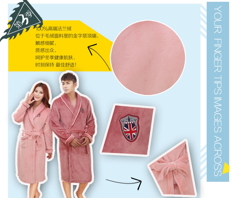 Peignoir jeunesse MISHIMANG MSMSP04 - Ref 602477 Image 7