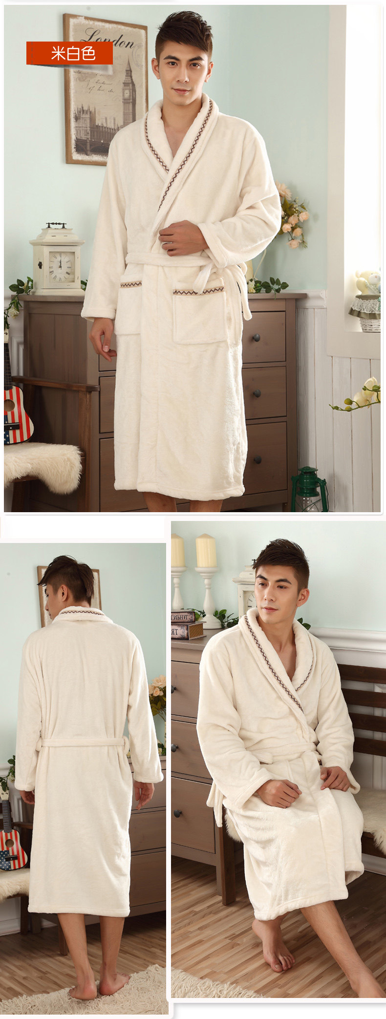 Peignoir jeunesse MISHIMANG sp01501 - Ref 602476 Image 18