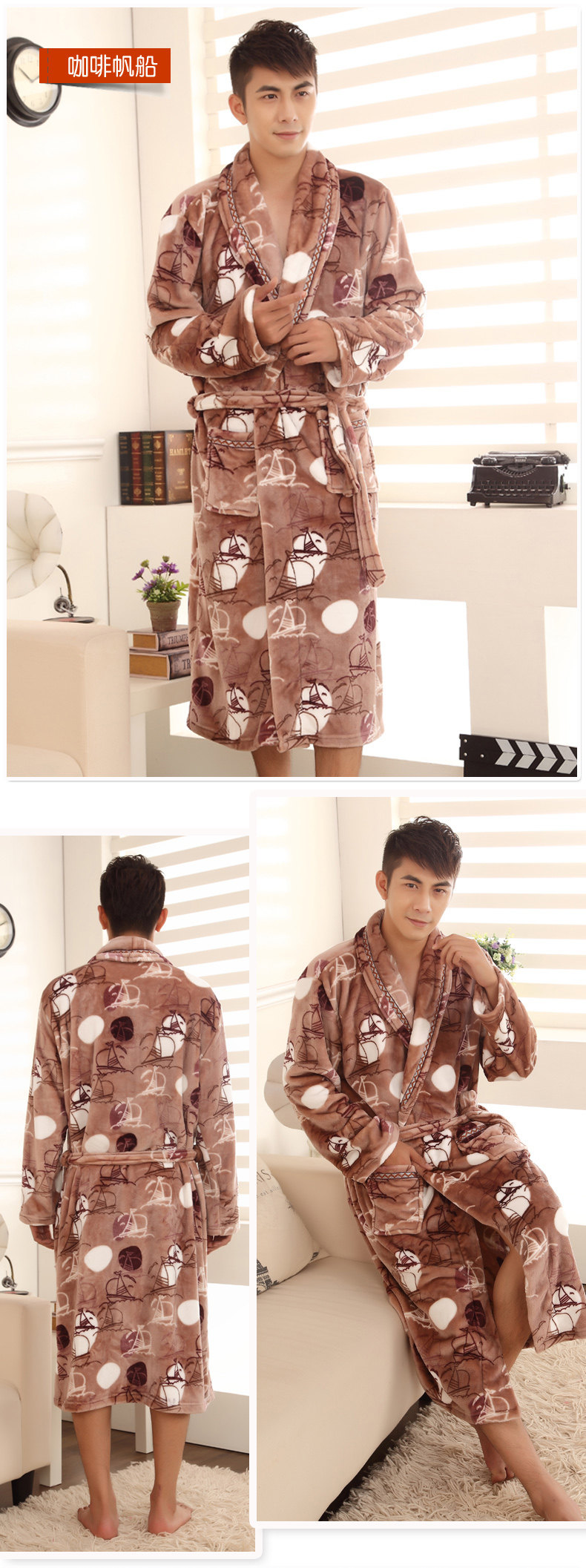 Peignoir jeunesse MISHIMANG sp01501 - Ref 602476 Image 14