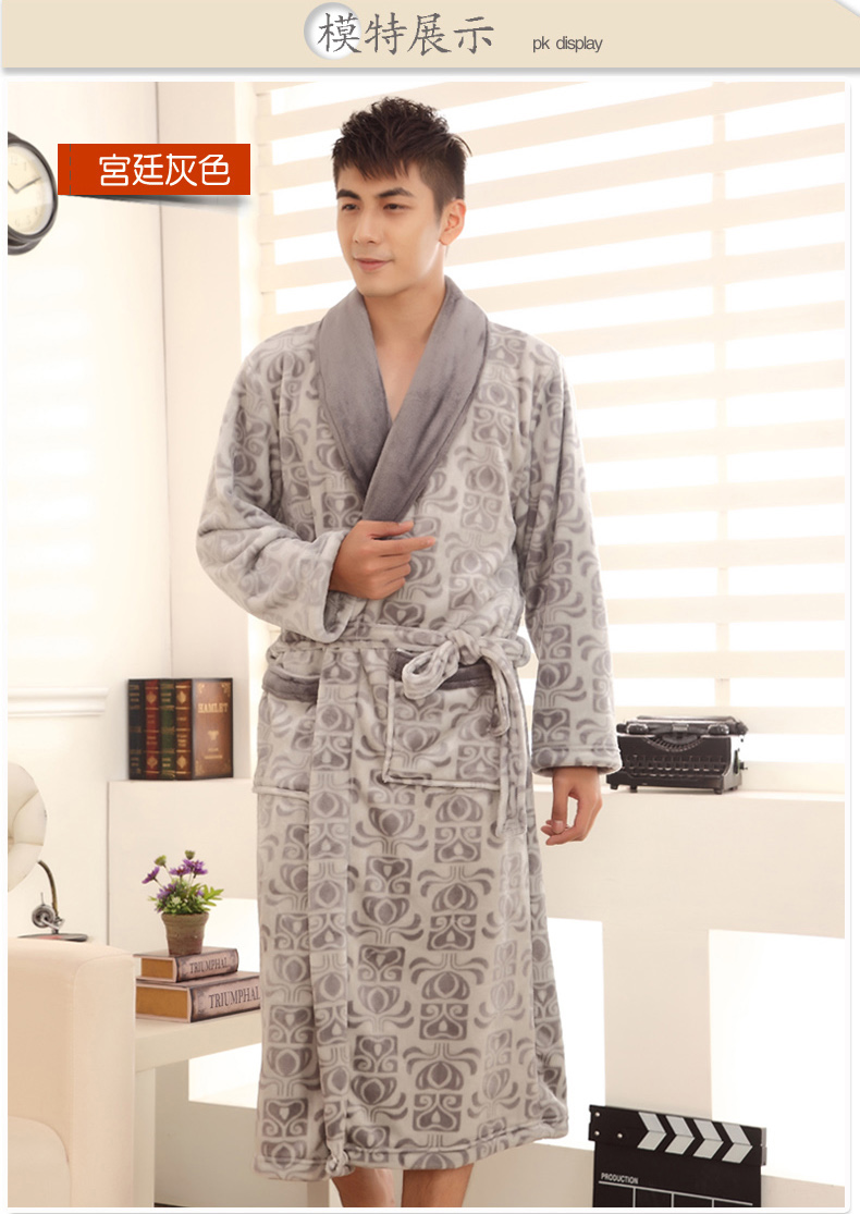 Peignoir jeunesse MISHIMANG SP01503 - Ref 592382 Image 11