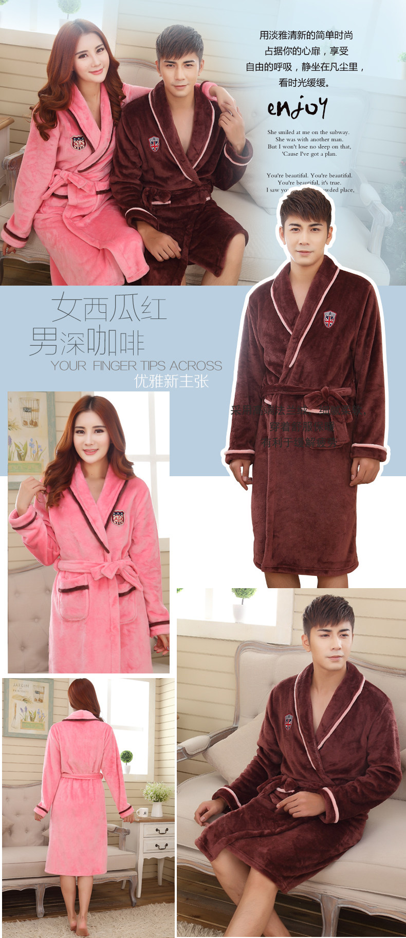 Peignoir jeunesse MISHIMANG MSMSP01 - Ref 602474 Image 16