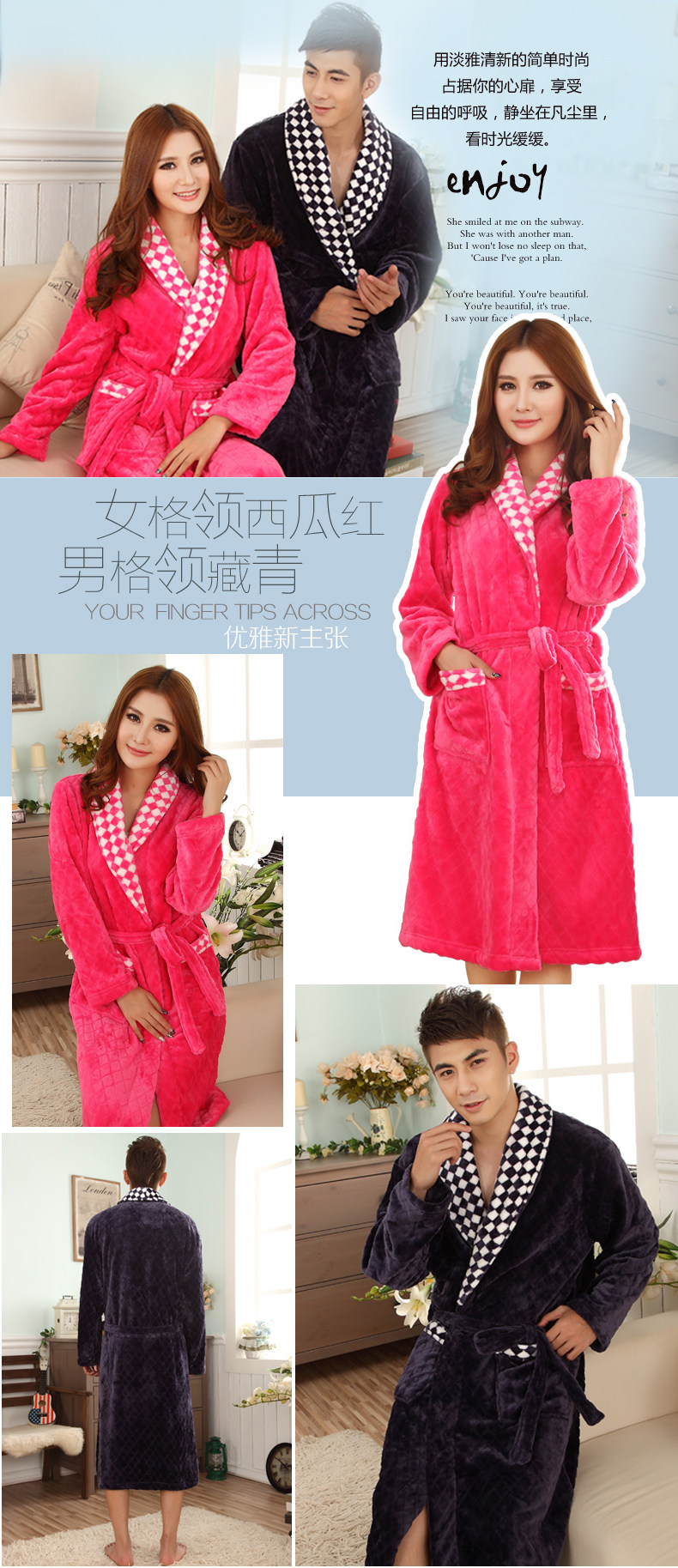 Peignoir jeunesse MISHIMANG MSMSP05 - Ref 602478 Image 12