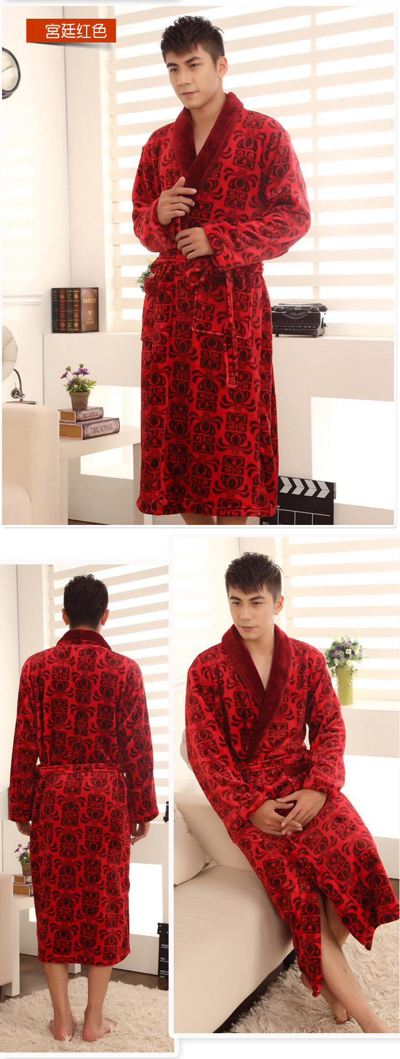 Peignoir jeunesse MISHIMANG sp01501 - Ref 602476 Image 17