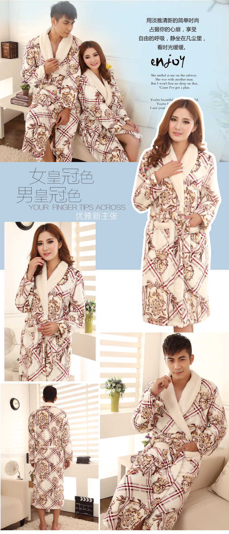 Peignoir jeunesse MISHIMANG MSMSP03 - Ref 602475 Image 35