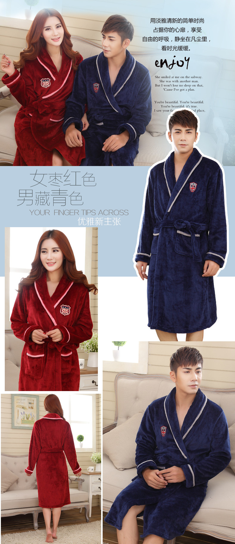 Peignoir jeunesse MISHIMANG MSMSP03 - Ref 602475 Image 18