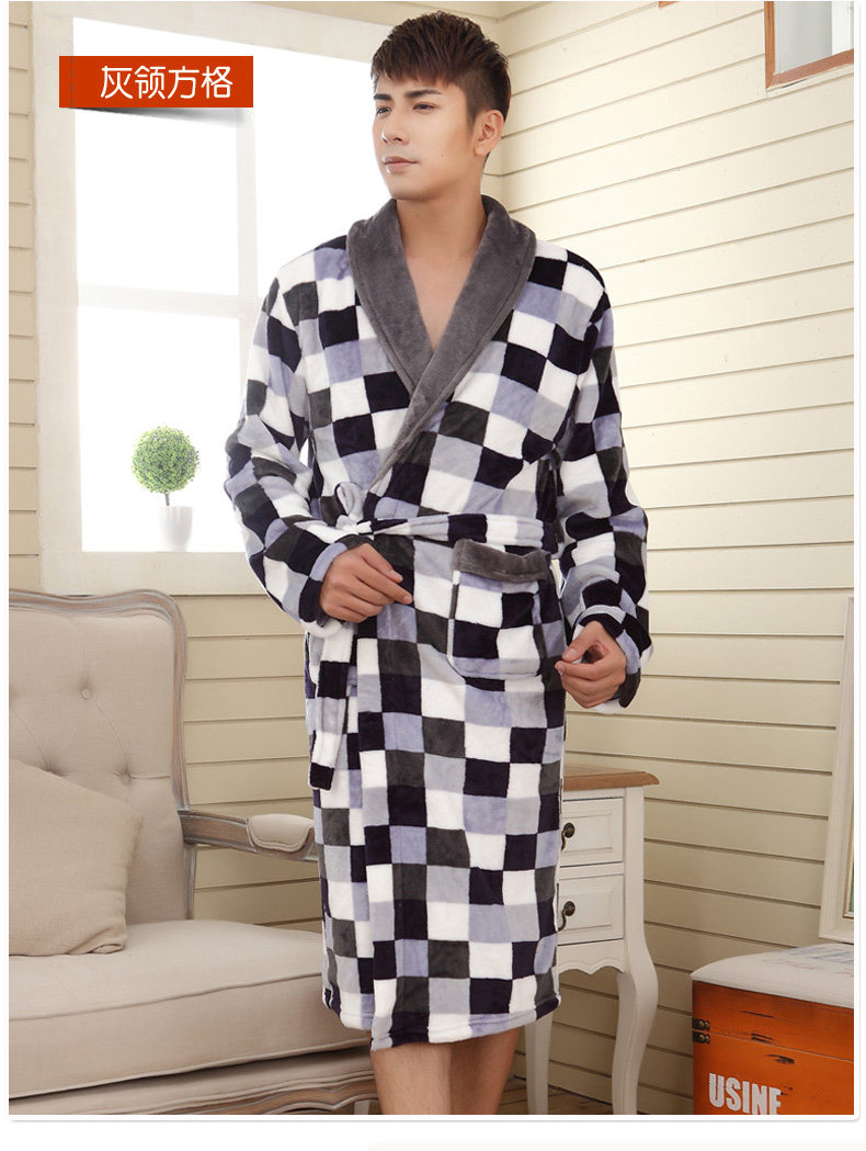 Peignoir jeunesse MISHIMANG MSMSP03 - Ref 602475 Image 19