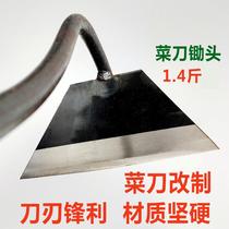 Flower planting vegetables home outdoor garden tools all-steel quenching wooden handle hoe hoe kitchen knife hoe weeding artifact