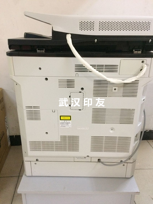 Máy photocopy kỹ thuật số Sharp M2608N sao chép mạng in hai mặt - Máy photocopy đa chức năng