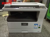 Sharp 3818S 4818S 4821D 3821 1808S 2008D 180d sử dụng máy photocopy kỹ thuật số A3 - Máy photocopy đa chức năng máy photo màu