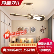 Simple modern living room bedroom dining bar bar creative personality fashion led Art guitar crystal chandelier