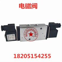 Shenzhen Ancar brake station Environmental protection dynamometer dynamometer PT-A photoelectric switch solenoid valve encoder