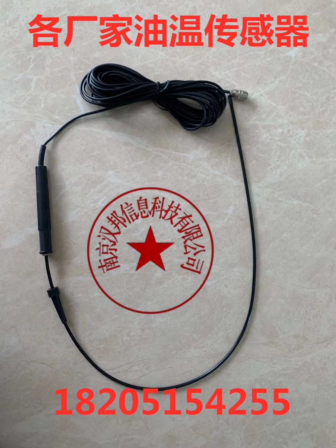 South China exhaust gas analyser exhaust analyser oil temperature sensor