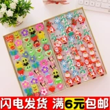 Рождественская брошь, кольцо, детский значок, подарок на день рождения