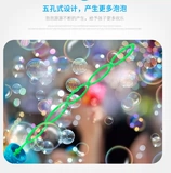 Мультяшные мыльные пузыри, игрушка, 38см, подарок на день рождения