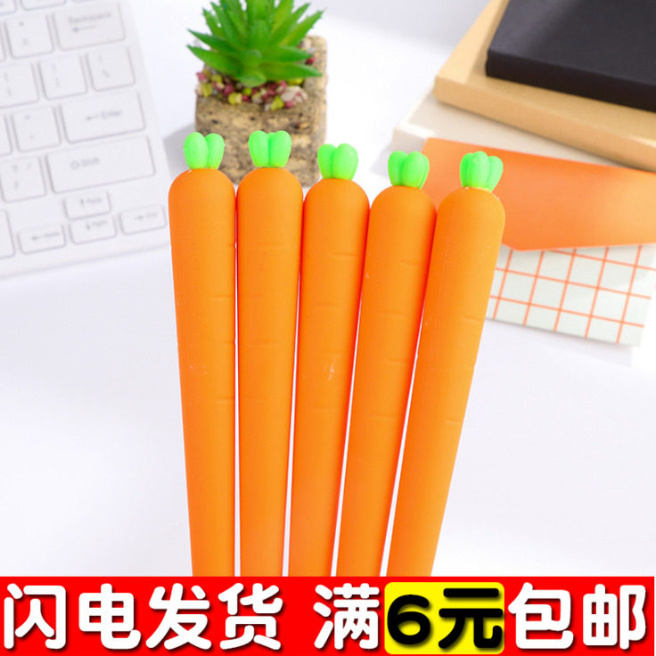 Cute cartoon neutral pen pen black pen creative pen creative elementary school supplies stationery award wholesale