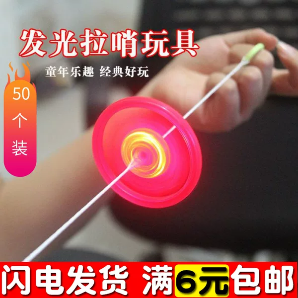 Товары от 一米阳光小礼品