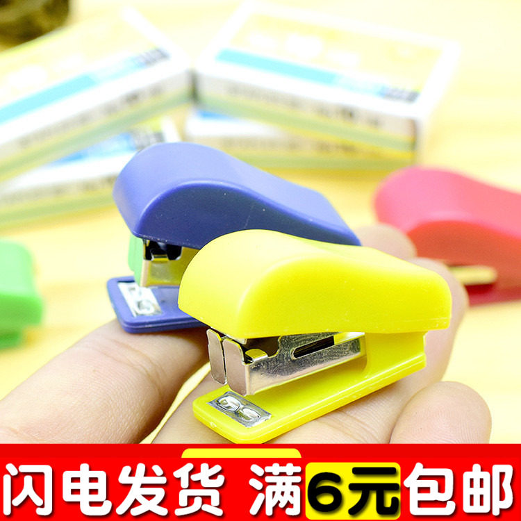 Mini Office Stationery Cute Mini Student Nail Book Machine Mini Nail Book Machine Pin Book Needle Suit 10 pin