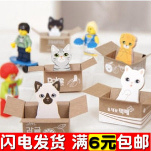 Cute Kitty is small to sign this poo sign post) N post-sticker) Poo Stickup Children Gift Prizes Wholesale-Taobao