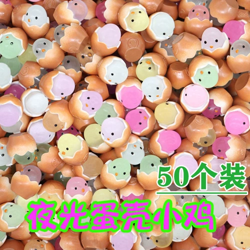 Милый гаджет для детского сада для школьников, подарок на день рождения