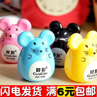 Stationery cute mouse cut pencil cutter pencil cutter pencil cutter pencil pencil cutter children's gift prize
